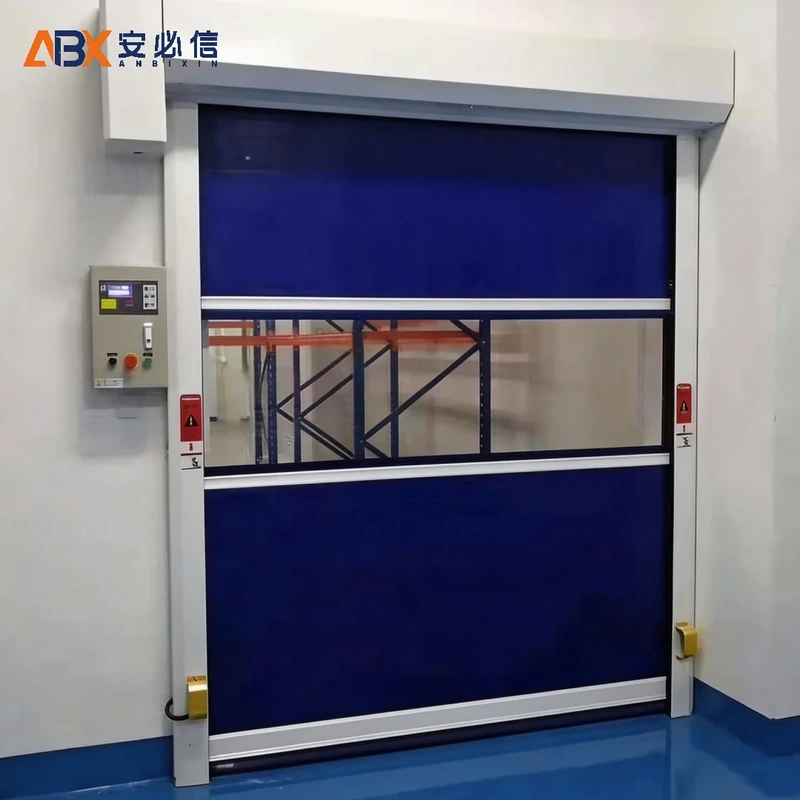 咸阳市快速门